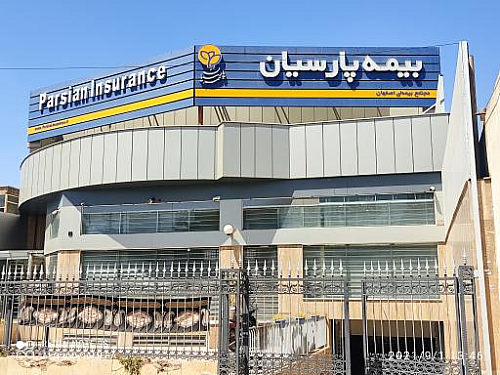 دلایل افزایش سود عملیاتی بیمه پارسیان تشریح شد  